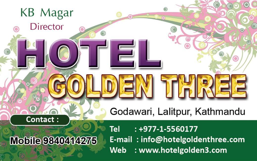 Hotel Golden Three Godavari Exterior photo